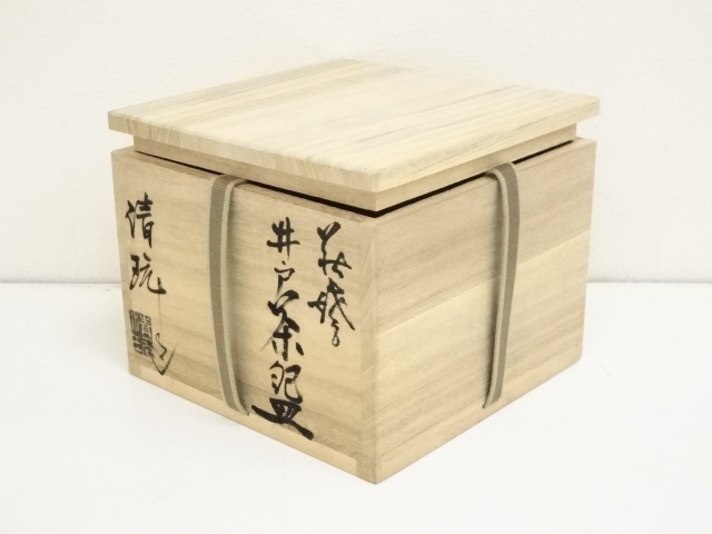 道具 ] - 道具 萩焼 山根清玩造 井戸茶碗（共箱） | ネットショップ圭